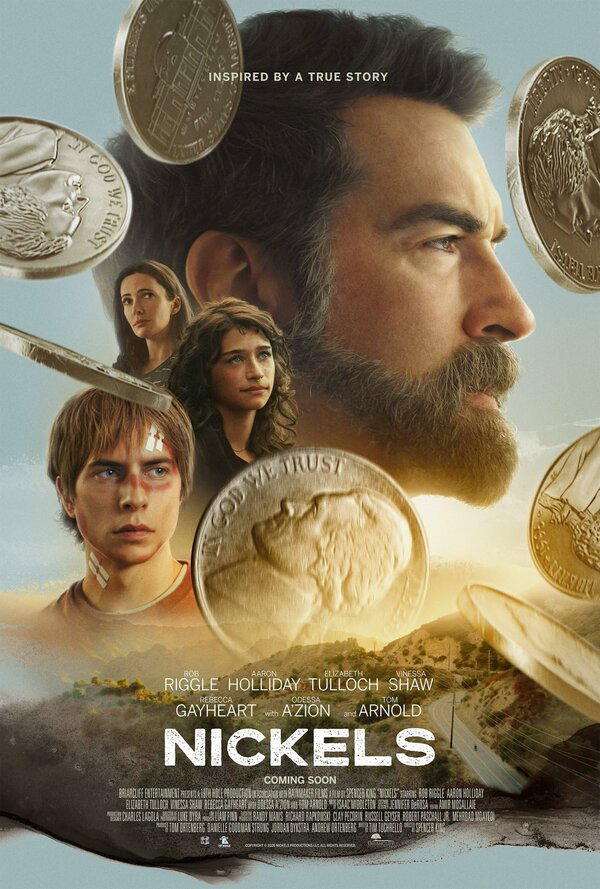 Без названия